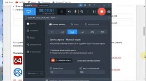 КАК СКАЧАТЬ АЙТЮНС