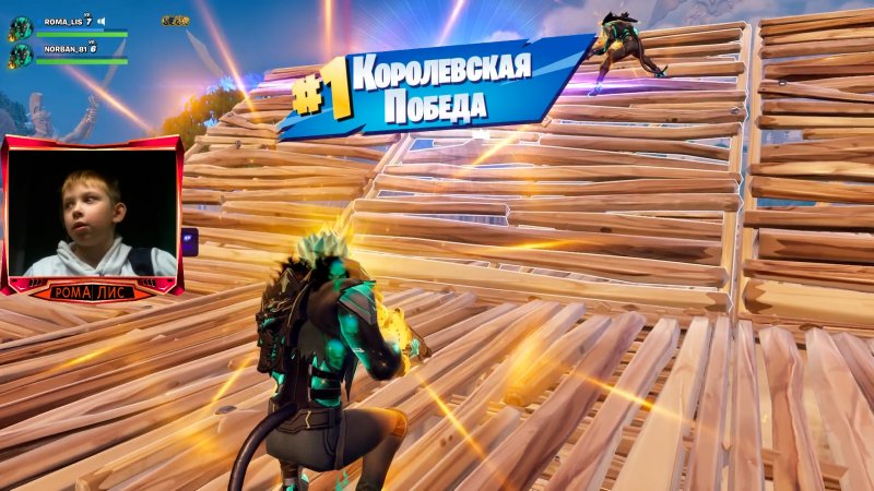 Фортнайт - 4 МЕДАЛЬЁНА - Fortnite #shorts