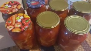 САЛАТ ИЗ ПОМИДОР С ЛУКОМ НА ЗИМУ