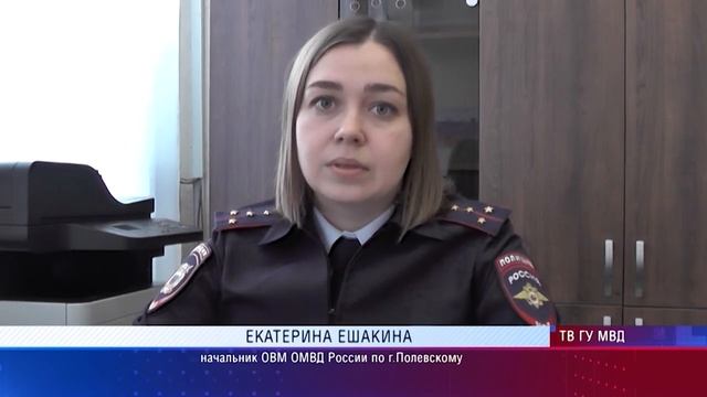 Патрульный участок 25 11 22 смотреть онлайн