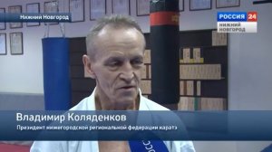Канал "Россия" о семинаре по каратэ WKF с Эльдарушевым Исламом