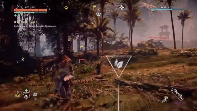 Horizon Zero Dawn - Vantage Point: Monument Valley Location / Обзорная точка "Долина Памятников" смотреть онлайн