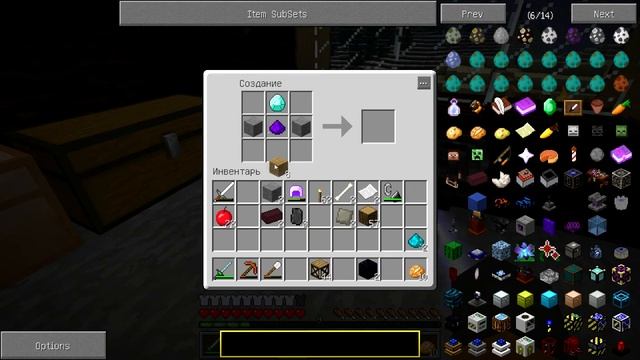 Minecraft-Магия-22-Печь магическая смотреть онлайн