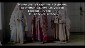 Цветные фотографии России 1904-1914 года.(1 часть).
