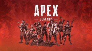 Apex Legends _ Сезон 17 _ Тест на _ RTX 4090 24 ГБ (графика 4K Ultra)