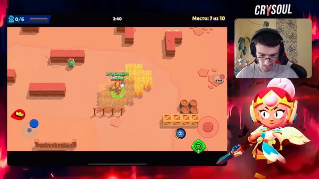 ВЫ ДУМАЛИ ЭТО КОНЕЦ? ЭТО ТОЛЬКО НАЧАЛО!😏 смотреть онлайн