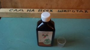 Как очистить камни в почках за месяц  препаратом УРОЛИТ.