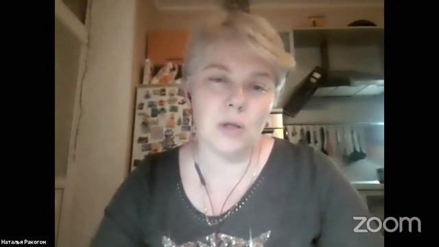 ? Фрагменты урока Высшей ступени "АКАДЕМИИ Новой Земли" смотреть онлайн