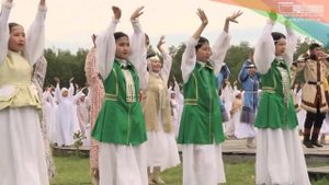 ысыах