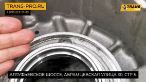Ремонт Toyota Camry 3.5. Ремонт АКПП U660E, U760E. Обзор Toyota Camry 3.5.