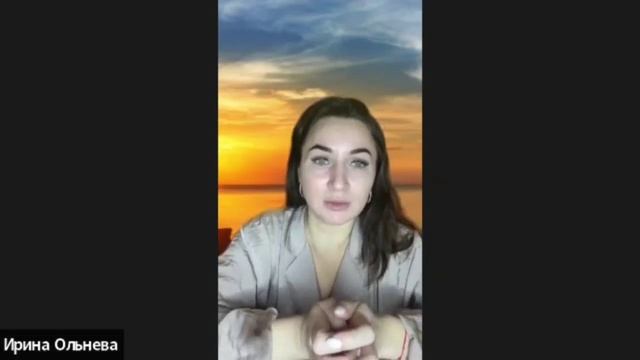Улыбка!