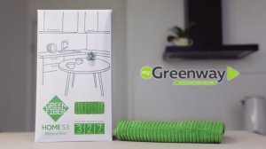 Файбер ребристый HOME S3 Green Fiber