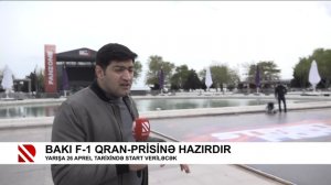 Bakı F-1 Qran-prisinə hazırdır