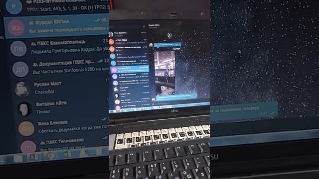 удаленное управление 3 смотреть онлайн