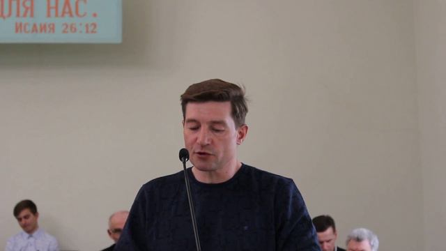 Воскресное Богослужение 26 марта 2023 смотреть онлайн