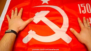 ? ПРИОБРЕЛ ЗНАМЯ ПОБЕДЫ (ШТУРМОВОЙ ФЛАГ) К 9 МАЯ