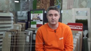 Применение ГВЛ для стен в ванной комнате