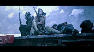Дан приказ (Прощальная комсомольская)