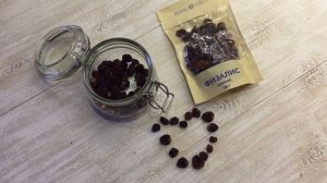 Физалис | Полезные свойства и способы приготовления