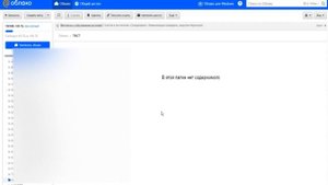 Как пользоваться облаком Mail.ru. Как хранить файлы в облаке mail.ru.  Облако мэйл ру.