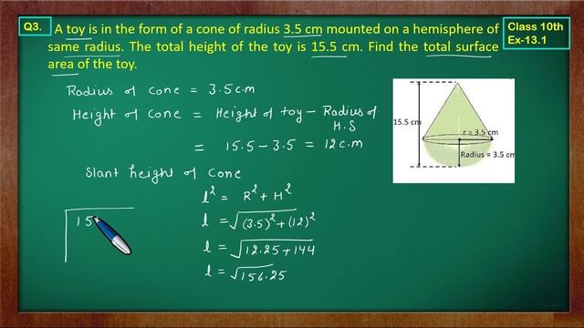 Ex 13.1 Q3 Class10  Surface Area And Volume  Class10 Math  Class10 Ex 13.1 Q3  Green Board