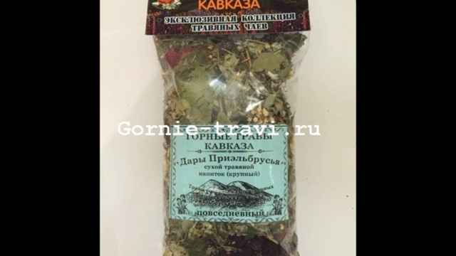Целебные сборы - Лечебные травы - Фитосборы - Травяной напиток - Очистительные сборы