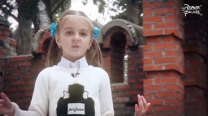 Дети читают стихи Диана Легченко 7 лет