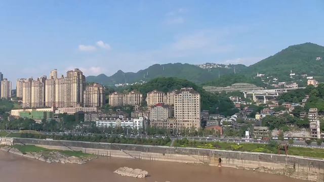 Чунцин 2017 лето смотреть онлайн