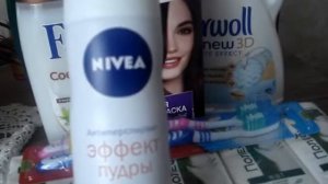 Покупки января(АТВ,ЕВА)