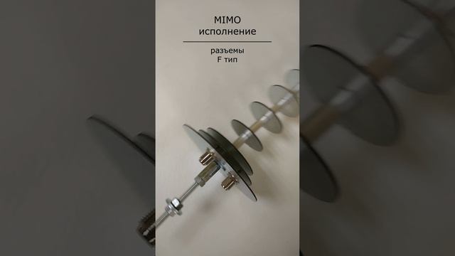 Антенна 2600 мгц band7 мегафон йота