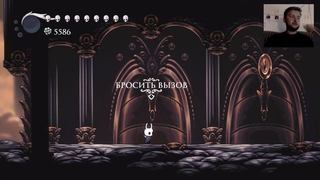 Hollow Knight: Godmaster — Восхождение смотреть онлайн