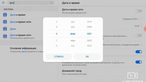 Спосаб как заработать много денег в кар паркинг!