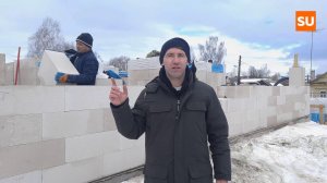 Из каких частей состоит дом Сумароково