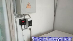 Печь для акрилового камня своими руками