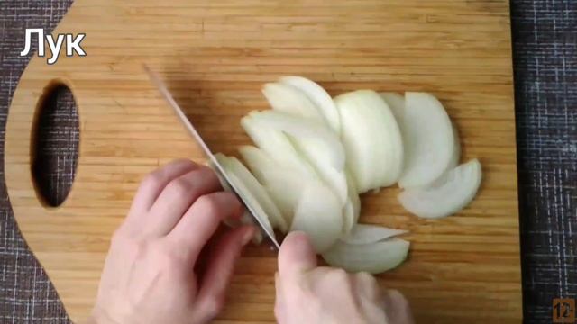 ЭТО ВОСТОРГ! Тушеное телячье СЕРДЦЕ в томатном СОУСЕ, очень вкусный рецепт!