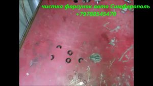 Нужно ли чистить форсунки на автомобиле  ?