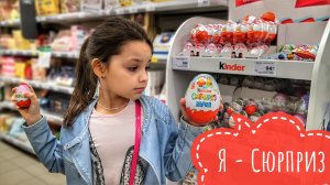 Маша Дарк делает покупки по акции в супермаркете #Карусель