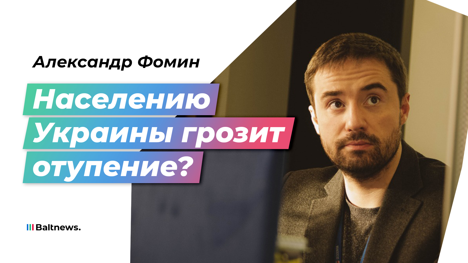 За переходом на латиницу последует повальная безграмотность