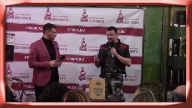 Андрей Князев презентация - 