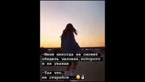 ГРУСТНЫЕ ВЫДЕО ЦЫТАТЫ МУЗЫКА
