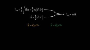 13. 3.5 Комплексный вектор Пойнтинга