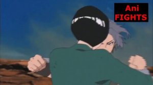 Наруто аниме - Рок Ли схватка с Широ Амв