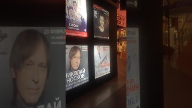 световые панели LEDBOX-57 в торгово-развлекательном центре "ВЕГАС"