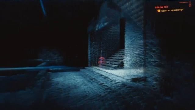 Спасение Ви. На сцену выходит Джонни Сильверхенд: любовь как мотив. Cyberpunk 2077 #8 смотреть онлайн