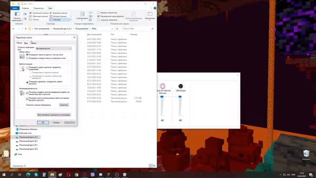 5 Лайфхаков для пользователей Windows 10