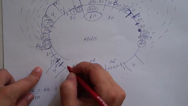 Детский джемпер с вышивкой спицами. Рассчитываем классический реглан сверху. смотреть онлайн