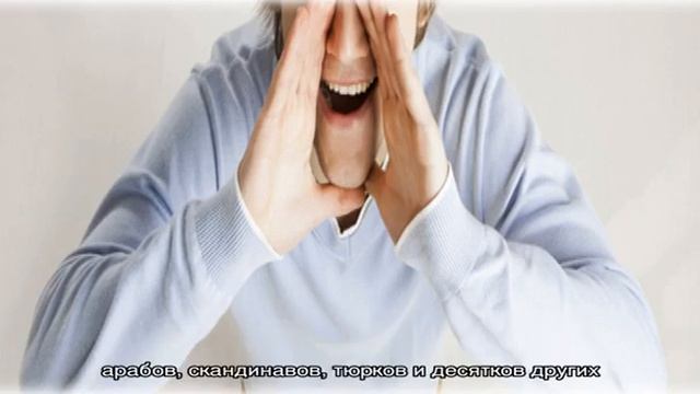 Что означает имя человека: его характеристика, какие бывают женские и мужские имена смотреть онлайн