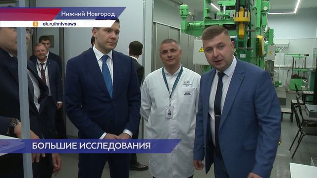 В Нижнем Новгороде представлена работа испытательного центра Росстандарта
