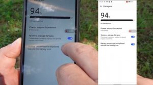 Защищённый смартфон с двумя экранами + ночное видение - Cubot KingKong 9 ?