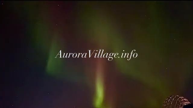 Красивейшее видео таймлапс в деревне Северного Сияния @auroravillage_murmansk Аврора Вилладж снимае